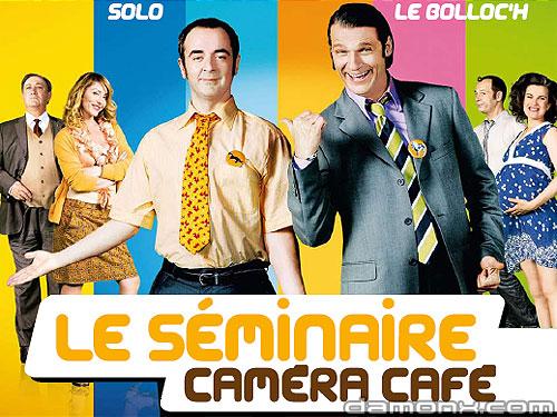 Caméra Café : Le séminaire